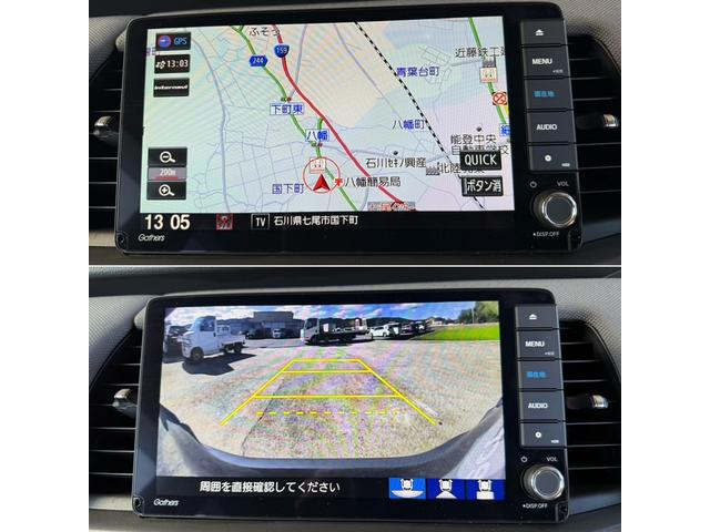 フィット e:HEVクロスター 4WDETCドラレコインターナビフルセグアルミホイールLEDヘッドライトHondaCONNECTフロアマット(4枚目)