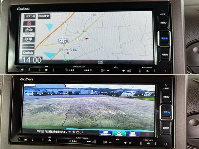 N-WGN Lホンダセンシング 4WD フルセグ ETC シートヒーター インターナビ フロアマット USB入力端子 スマートキー クルーズコントロール(14枚目)