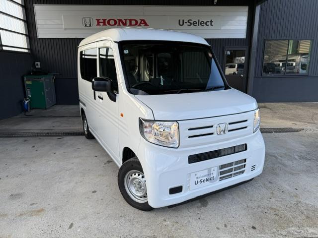 【禁煙表記について】タバコを含めたニオイに関しては、禁煙車と断定できるものを除いて、個人の主観となるため、ご来店時に確認していただくことを推奨しておりますので、ご了承ください。