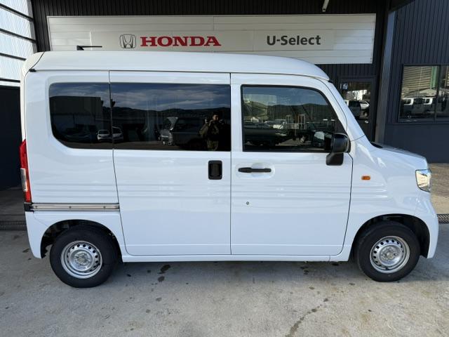 【お問い合わせ】お電話やメールなどでお問い合わせいただければ、お見積りなどお伝えさせていただくことも可能ですので、是非、お気軽にお問い合わせください！