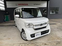 ���⳰�������祹���åդ�Ű��Ū�˥��꡼�˥󥰤�ܤ��Ƥ���ޤ������ʾ��֤�Ǽ�֤����Ƥ��������ޤ��� 5