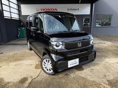 �ڤ��䤤��碌�ۤ����ä�᡼��ʤɤǤ��䤤��碌����������С������Ѥ�ʤɤ����������Ƥ����������Ȥ��ǽ�Ǥ��Τǡ����󡢤����ڤˤ��䤤��碌���������� 7