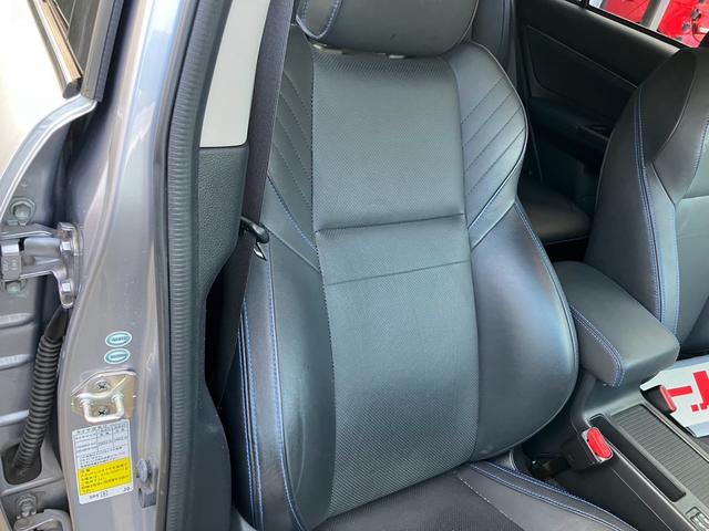 レヴォーグ １．６ＧＴ－Ｓアイサイト　４ＷＤ　ターボ　純正メモリーナビ　フルセグＴＶ　バックカメラ　Ｂｌｕｅｔｏｏｔｈオーディオ　ＥＴＣ　スマートキー　プッシュスタート　衝突被害軽減システム　純正１８インチアルミ　ＬＥＤヘッドライト（38枚目）