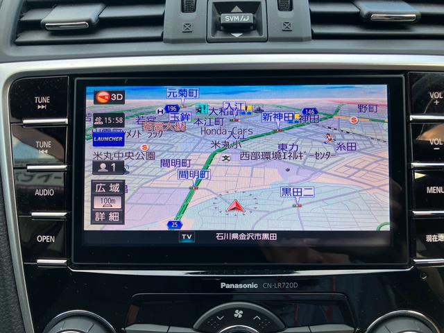 レヴォーグ １．６ＧＴ－Ｓアイサイト　４ＷＤ　ターボ　純正メモリーナビ　フルセグＴＶ　バックカメラ　Ｂｌｕｅｔｏｏｔｈオーディオ　ＥＴＣ　スマートキー　プッシュスタート　衝突被害軽減システム　純正１８インチアルミ　ＬＥＤヘッドライト（40枚目）