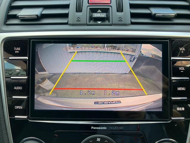 レヴォーグ １．６ＧＴ－Ｓアイサイト　４ＷＤ　ターボ　純正メモリーナビ　フルセグＴＶ　バックカメラ　Ｂｌｕｅｔｏｏｔｈオーディオ　ＥＴＣ　スマートキー　プッシュスタート　衝突被害軽減システム　純正１８インチアルミ　ＬＥＤヘッドライト（42枚目）
