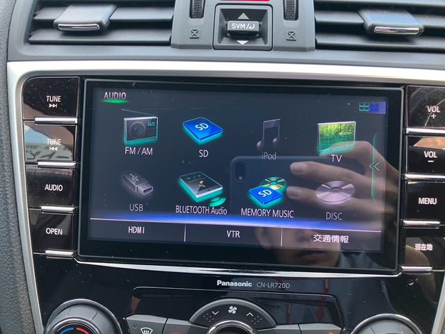レヴォーグ １．６ＧＴ－Ｓアイサイト　４ＷＤ　ターボ　純正メモリーナビ　フルセグＴＶ　バックカメラ　Ｂｌｕｅｔｏｏｔｈオーディオ　ＥＴＣ　スマートキー　プッシュスタート　衝突被害軽減システム　純正１８インチアルミ　ＬＥＤヘッドライト（43枚目）