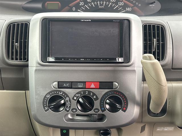 当店のお車をご覧いただきましてありがとうございます。お車についてのご質問やお見積りのご依頼、ご購入にあたってのご相談などお気軽にお問い合わせ下さい！