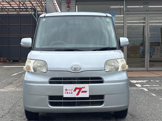 当店のお車をご覧いただきましてありがとうございます。お車についてのご質問やお見積りのご依頼、ご購入にあたってのご相談などお気軽にお問い合わせ下さい！