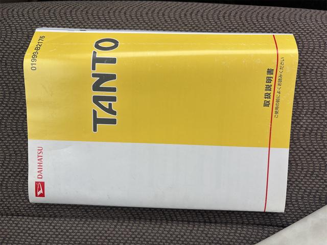 すぐにご来店頂けない場合や遠方にお住まいの方、車両状態の詳細が知りたい方はお気軽にご連絡下さい♪