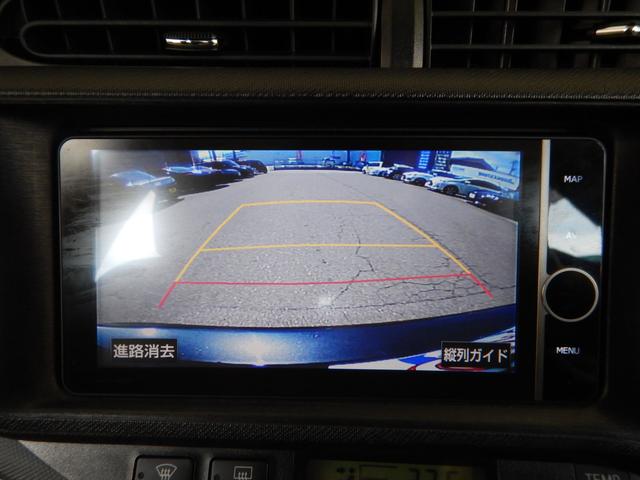G 禁煙車 スマートキー プッシュスタート 純正HDDナビ フルセグTV バックカメラ BTオーディオ ETC シートヒーター コーナーセンサー ナノイーエアコン オートライト 純正シートカバー(24枚目)
