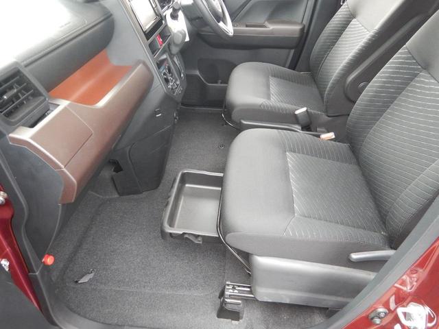 タンク X S 4WD 禁煙車 スマートアシスト スマートキー プッシュスタート 純正7インチナビ Bカメラ BTオーディオ ETC 前席シートヒーター オートライト 左側パワースライドドア コーナーセンサー(11枚目)