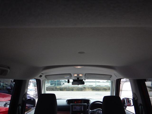 タンク X S 4WD 禁煙車 スマートアシスト スマートキー プッシュスタート 純正7インチナビ Bカメラ BTオーディオ ETC 前席シートヒーター オートライト 左側パワースライドドア コーナーセンサー(14枚目)