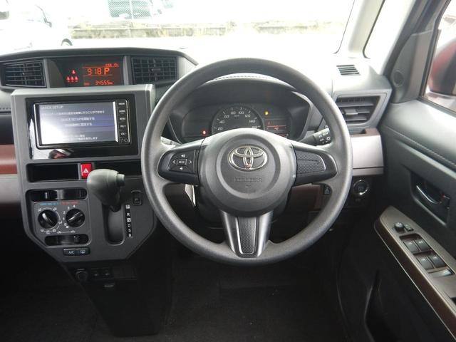 タンク X S 4WD 禁煙車 スマートアシスト スマートキー プッシュスタート 純正7インチナビ Bカメラ BTオーディオ ETC 前席シートヒーター オートライト 左側パワースライドドア コーナーセンサー(16枚目)