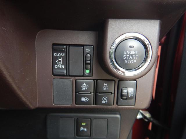 タンク X S 4WD 禁煙車 スマートアシスト スマートキー プッシュスタート 純正7インチナビ Bカメラ BTオーディオ ETC 前席シートヒーター オートライト 左側パワースライドドア コーナーセンサー(20枚目)