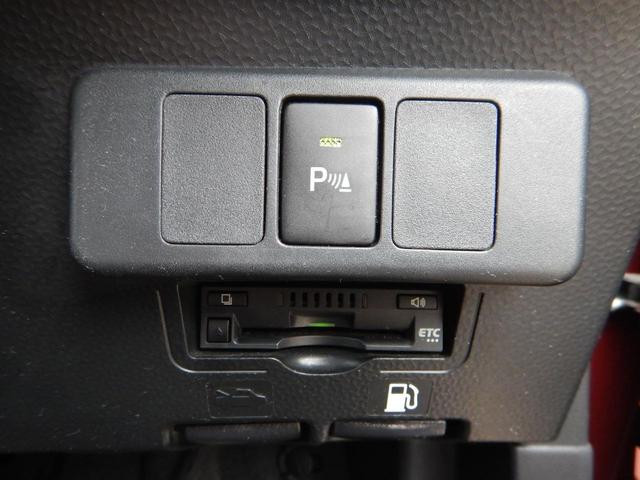 タンク X S 4WD 禁煙車 スマートアシスト スマートキー プッシュスタート 純正7インチナビ Bカメラ BTオーディオ ETC 前席シートヒーター オートライト 左側パワースライドドア コーナーセンサー(21枚目)