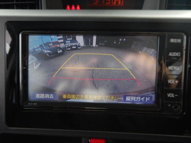 タンク X S 4WD 禁煙車 スマートアシスト スマートキー プッシュスタート 純正7インチナビ Bカメラ BTオーディオ ETC 前席シートヒーター オートライト 左側パワースライドドア コーナーセンサー(23枚目)