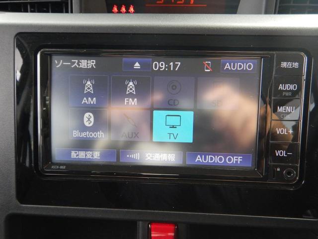 タンク X S 4WD 禁煙車 スマートアシスト スマートキー プッシュスタート 純正7インチナビ Bカメラ BTオーディオ ETC 前席シートヒーター オートライト 左側パワースライドドア コーナーセンサー(24枚目)