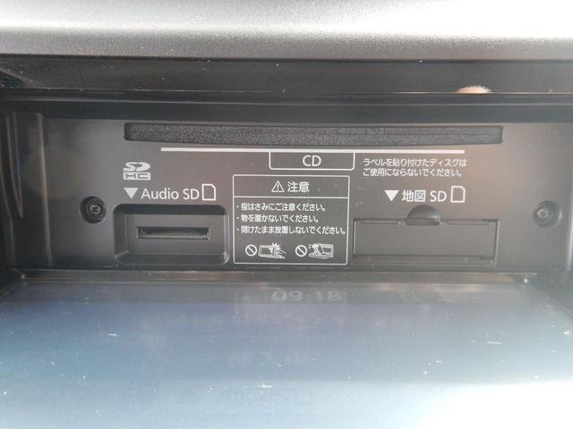 タンク X S 4WD 禁煙車 スマートアシスト スマートキー プッシュスタート 純正7インチナビ Bカメラ BTオーディオ ETC 前席シートヒーター オートライト 左側パワースライドドア コーナーセンサー(25枚目)