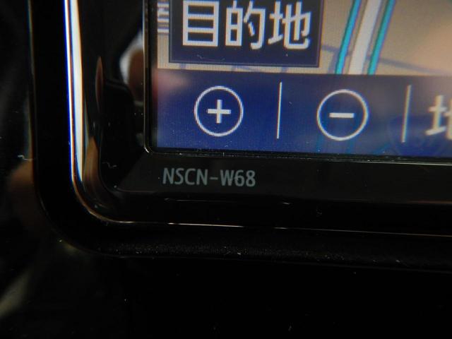 タンク X S 4WD 禁煙車 スマートアシスト スマートキー プッシュスタート 純正7インチナビ Bカメラ BTオーディオ ETC 前席シートヒーター オートライト 左側パワースライドドア コーナーセンサー(26枚目)