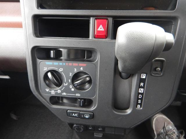 タンク X S 4WD 禁煙車 スマートアシスト スマートキー プッシュスタート 純正7インチナビ Bカメラ BTオーディオ ETC 前席シートヒーター オートライト 左側パワースライドドア コーナーセンサー(27枚目)