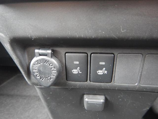 タンク X S 4WD 禁煙車 スマートアシスト スマートキー プッシュスタート 純正7インチナビ Bカメラ BTオーディオ ETC 前席シートヒーター オートライト 左側パワースライドドア コーナーセンサー(28枚目)