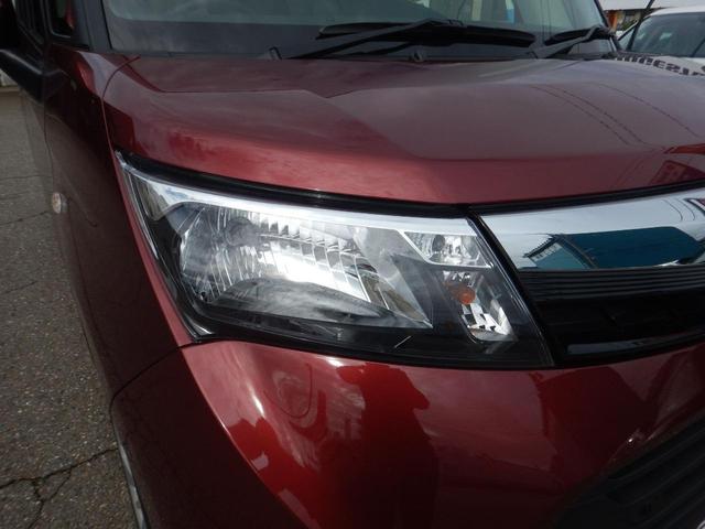 タンク X S 4WD 禁煙車 スマートアシスト スマートキー プッシュスタート 純正7インチナビ Bカメラ BTオーディオ ETC 前席シートヒーター オートライト 左側パワースライドドア コーナーセンサー(31枚目)