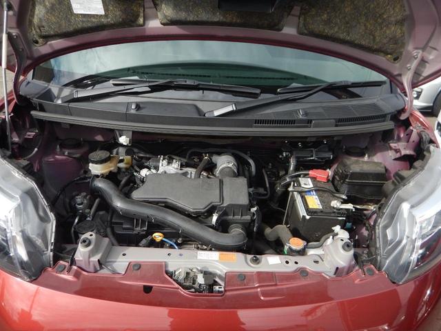 タンク X S 4WD 禁煙車 スマートアシスト スマートキー プッシュスタート 純正7インチナビ Bカメラ BTオーディオ ETC 前席シートヒーター オートライト 左側パワースライドドア コーナーセンサー(39枚目)