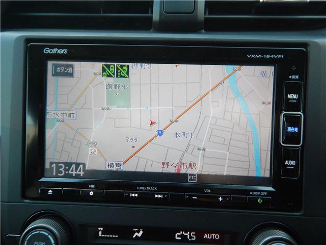 シビック ハッチバック 禁煙車 ホンダセンシング パドルシフト LEDヘッドライト 純正7インチナビ バックカメラ Bluetoothオーディオ フルセグTV/DVD再生 シートヒーター 電動パーキングブレーキ(22枚目)