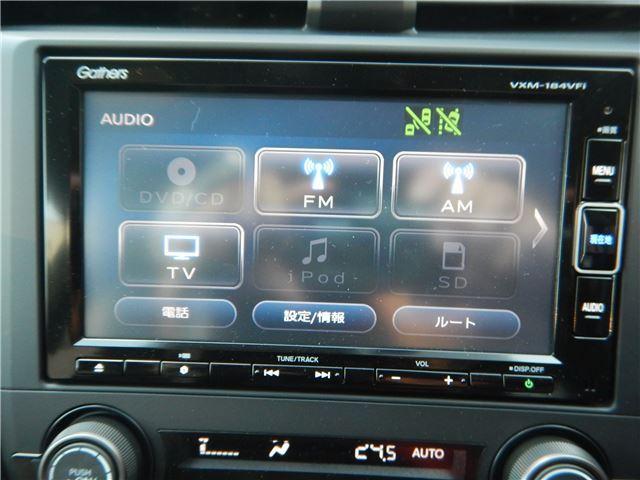 シビック ハッチバック 禁煙車 ホンダセンシング パドルシフト LEDヘッドライト 純正7インチナビ バックカメラ Bluetoothオーディオ フルセグTV/DVD再生 シートヒーター 電動パーキングブレーキ(25枚目)