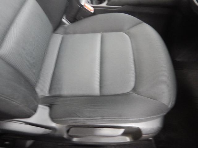 ＣＸ－５ ２０Ｓ　プロアクティブ　禁煙車　スマートキー　プッシュスタート　純正ナビ　３６０°ビューモニター　Ｂｌｕｅｔｏｏｔｈオーディオ　フルセグＴＶ／ＤＶＤ／ＣＤ再生　ＬＥＤヘッドライト　純正１７インチＡＷ（6枚目）