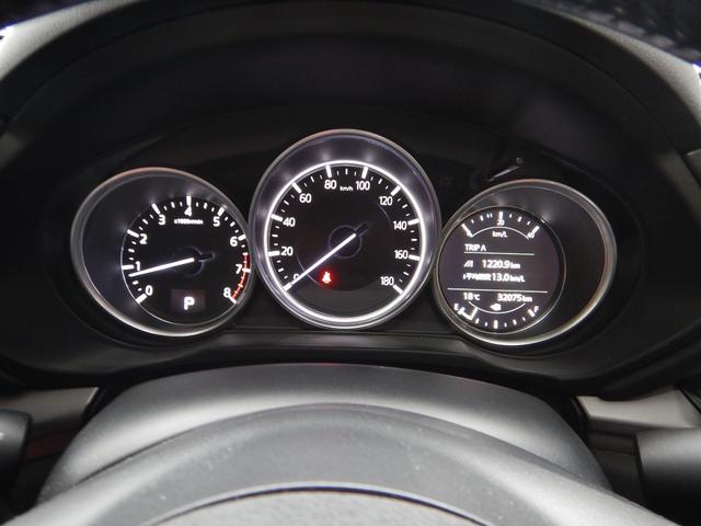 ＣＸ－５ ２０Ｓ　プロアクティブ　禁煙車　スマートキー　プッシュスタート　純正ナビ　３６０°ビューモニター　Ｂｌｕｅｔｏｏｔｈオーディオ　フルセグＴＶ／ＤＶＤ／ＣＤ再生　ＬＥＤヘッドライト　純正１７インチＡＷ（15枚目）