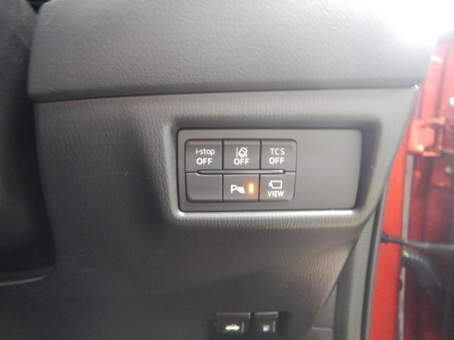 ＣＸ－５ ２０Ｓ　プロアクティブ　禁煙車　スマートキー　プッシュスタート　純正ナビ　３６０°ビューモニター　Ｂｌｕｅｔｏｏｔｈオーディオ　フルセグＴＶ／ＤＶＤ／ＣＤ再生　ＬＥＤヘッドライト　純正１７インチＡＷ（21枚目）