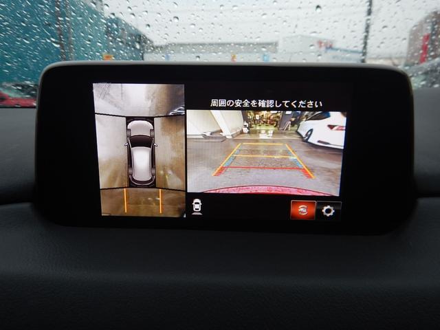 ＣＸ－５ ２０Ｓ　プロアクティブ　禁煙車　スマートキー　プッシュスタート　純正ナビ　３６０°ビューモニター　Ｂｌｕｅｔｏｏｔｈオーディオ　フルセグＴＶ／ＤＶＤ／ＣＤ再生　ＬＥＤヘッドライト　純正１７インチＡＷ（24枚目）