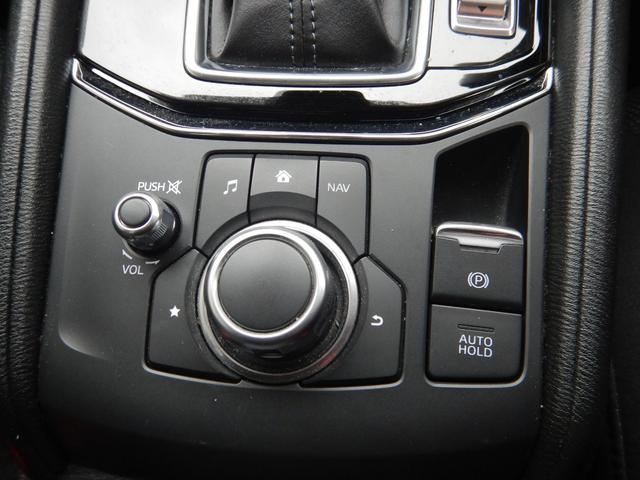 ＣＸ－５ ２０Ｓ　プロアクティブ　禁煙車　スマートキー　プッシュスタート　純正ナビ　３６０°ビューモニター　Ｂｌｕｅｔｏｏｔｈオーディオ　フルセグＴＶ／ＤＶＤ／ＣＤ再生　ＬＥＤヘッドライト　純正１７インチＡＷ（29枚目）