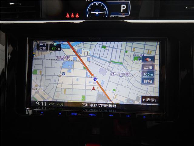 ルーミー カスタムG 禁煙車 スマートアシスト 両側パワースライドドア LEDヘッドライト/フォグライト 7インチナビ バックカメラ BTオーディオ フルセグTV ETC コーナーセンサー シートヒータ 純正14インチAW(24枚目)