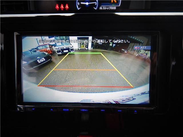 ルーミー カスタムG 禁煙車 スマートアシスト 両側パワースライドドア LEDヘッドライト/フォグライト 7インチナビ バックカメラ BTオーディオ フルセグTV ETC コーナーセンサー シートヒータ 純正14インチAW(27枚目)