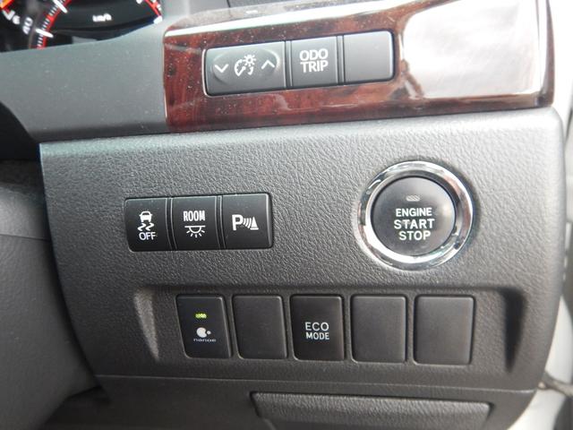 ヴェルファイア ２．４Ｚ　禁煙車　７人乗　両側パワースライドドア　純正８インチナビ　バックカメラ　ＢＴオーディオ　ＥＴＣ　ナノイー機能付オートエアコン　クリアランスソナー　ＨＩＤライト　純正１８インチＡＷ（21枚目）