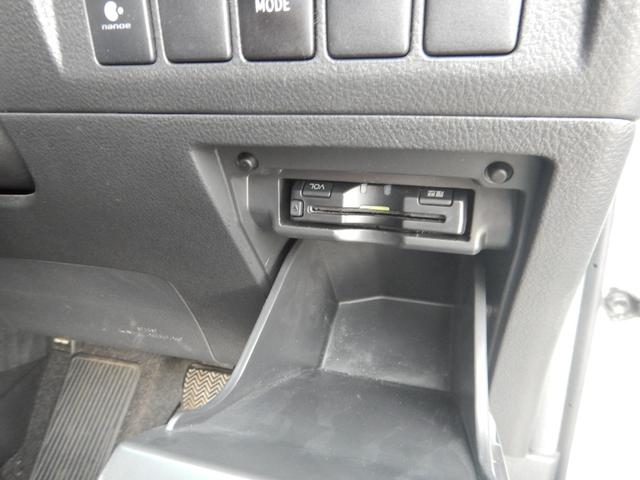 ヴェルファイア ２．４Ｚ　禁煙車　７人乗　両側パワースライドドア　純正８インチナビ　バックカメラ　ＢＴオーディオ　ＥＴＣ　ナノイー機能付オートエアコン　クリアランスソナー　ＨＩＤライト　純正１８インチＡＷ（22枚目）