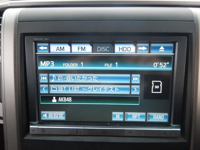 ヴェルファイア ２．４Ｚ　禁煙車　７人乗　両側パワースライドドア　純正８インチナビ　バックカメラ　ＢＴオーディオ　ＥＴＣ　ナノイー機能付オートエアコン　クリアランスソナー　ＨＩＤライト　純正１８インチＡＷ（28枚目）