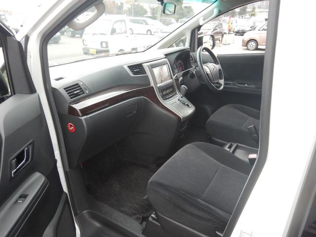 ヴェルファイア ２．４Ｚ　禁煙車　７人乗　両側パワースライドドア　純正８インチナビ　バックカメラ　ＢＴオーディオ　ＥＴＣ　ナノイー機能付オートエアコン　クリアランスソナー　ＨＩＤライト　純正１８インチＡＷ（33枚目）