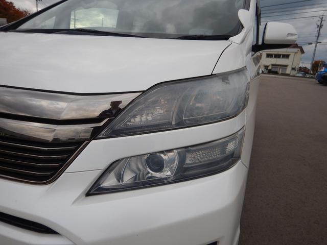 ヴェルファイア ２．４Ｚ　禁煙車　７人乗　両側パワースライドドア　純正８インチナビ　バックカメラ　ＢＴオーディオ　ＥＴＣ　ナノイー機能付オートエアコン　クリアランスソナー　ＨＩＤライト　純正１８インチＡＷ（35枚目）