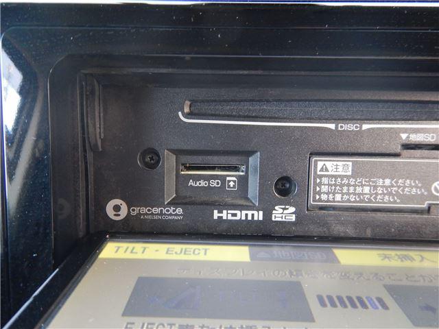 タンク カスタムG-T 禁煙車 スマートアシストIII モデリスタエアロ 両側パワースライドドア LEDヘッドライト シートヒーター 7インチ純正ナビ バックカメラ BTオーディオ フルセグTV クルーズコントロール(30枚目)