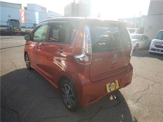 デイズ ハイウェイスター　Ｇターボ　禁煙車　エマージェンシーブレーキ　アラウンドビューモニター　７インチナビ　ＢＴオーディオ　フルセグＴＶ　ＥＴＣ　クルーズコントロール　ＨＩＤヘッドライト　スマートキー　プッシュスタート（4枚目）