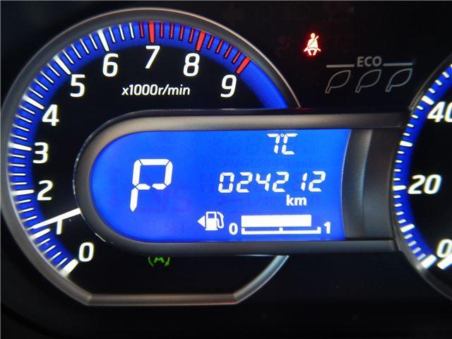 デイズ ハイウェイスター　Ｇターボ　禁煙車　エマージェンシーブレーキ　アラウンドビューモニター　７インチナビ　ＢＴオーディオ　フルセグＴＶ　ＥＴＣ　クルーズコントロール　ＨＩＤヘッドライト　スマートキー　プッシュスタート（16枚目）