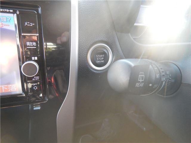 デイズ ハイウェイスター　Ｇターボ　禁煙車　エマージェンシーブレーキ　アラウンドビューモニター　７インチナビ　ＢＴオーディオ　フルセグＴＶ　ＥＴＣ　クルーズコントロール　ＨＩＤヘッドライト　スマートキー　プッシュスタート（20枚目）