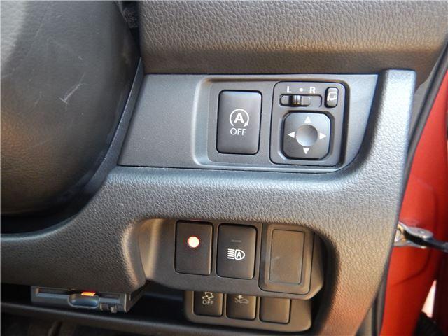 デイズ ハイウェイスター　Ｇターボ　禁煙車　エマージェンシーブレーキ　アラウンドビューモニター　７インチナビ　ＢＴオーディオ　フルセグＴＶ　ＥＴＣ　クルーズコントロール　ＨＩＤヘッドライト　スマートキー　プッシュスタート（21枚目）