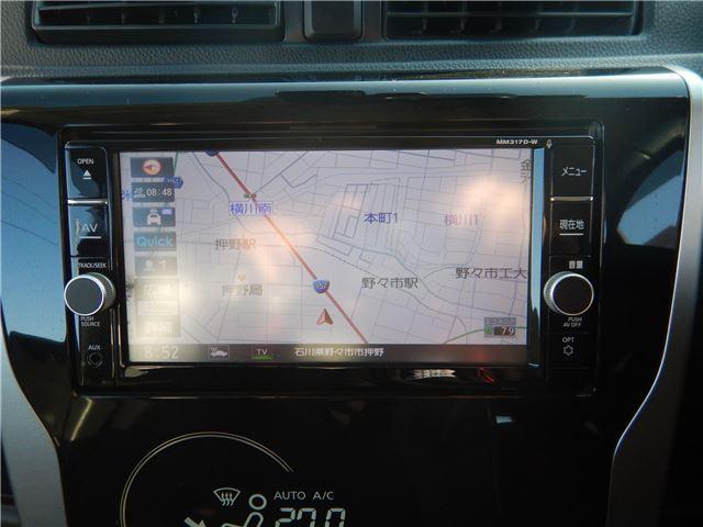 デイズ ハイウェイスター　Ｇターボ　禁煙車　エマージェンシーブレーキ　アラウンドビューモニター　７インチナビ　ＢＴオーディオ　フルセグＴＶ　ＥＴＣ　クルーズコントロール　ＨＩＤヘッドライト　スマートキー　プッシュスタート（23枚目）