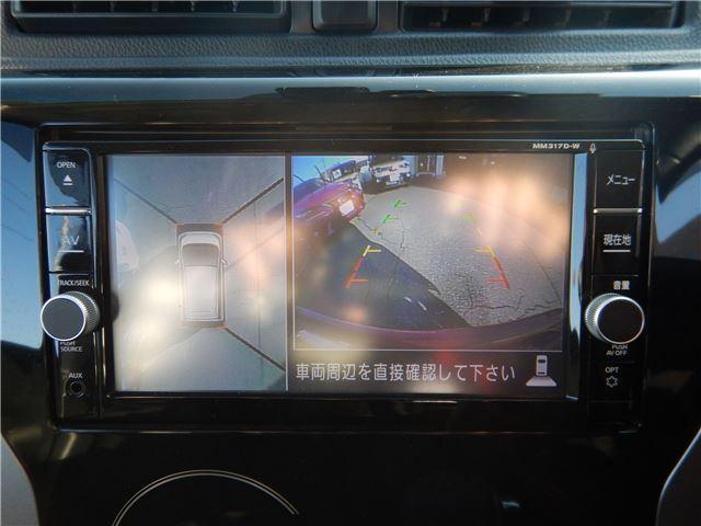 デイズ ハイウェイスター　Ｇターボ　禁煙車　エマージェンシーブレーキ　アラウンドビューモニター　７インチナビ　ＢＴオーディオ　フルセグＴＶ　ＥＴＣ　クルーズコントロール　ＨＩＤヘッドライト　スマートキー　プッシュスタート（25枚目）