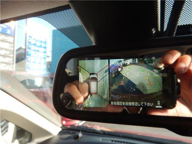 デイズ ハイウェイスター　Ｇターボ　禁煙車　エマージェンシーブレーキ　アラウンドビューモニター　７インチナビ　ＢＴオーディオ　フルセグＴＶ　ＥＴＣ　クルーズコントロール　ＨＩＤヘッドライト　スマートキー　プッシュスタート（26枚目）