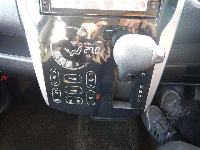 デイズ ハイウェイスター　Ｇターボ　禁煙車　エマージェンシーブレーキ　アラウンドビューモニター　７インチナビ　ＢＴオーディオ　フルセグＴＶ　ＥＴＣ　クルーズコントロール　ＨＩＤヘッドライト　スマートキー　プッシュスタート（29枚目）